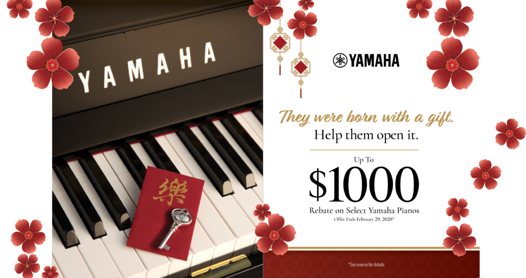 yamaha piano next to text for $1000 rebates.