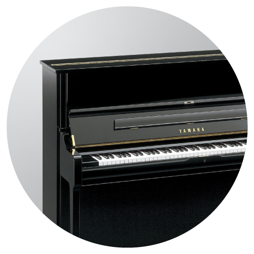 Yamaha U1 Piano