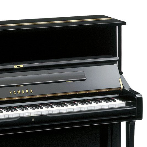 Yamaha U1 Upright Acoustic Piano