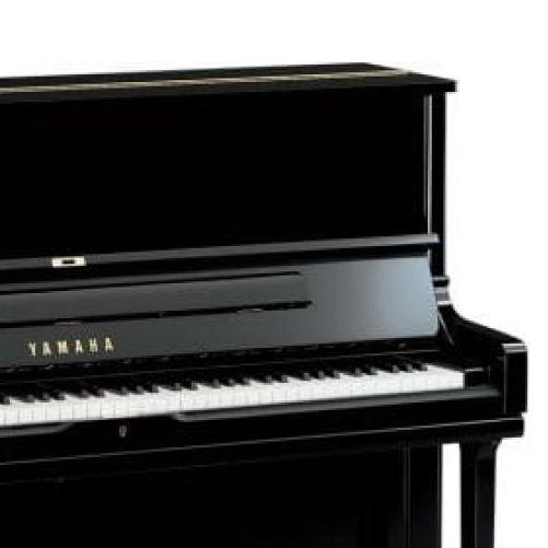 Yamaha YUS1 Upright Acoustic Piano