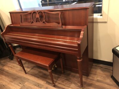 Yamaha – Model M500S- Mahogany-44" Console Piano - Image 2