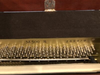 Yamaha – Model M500S- Mahogany-44" Console Piano - Image 9